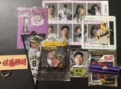 阪神タイガース 佐藤輝明 グッズまとめ売り - メルカリ