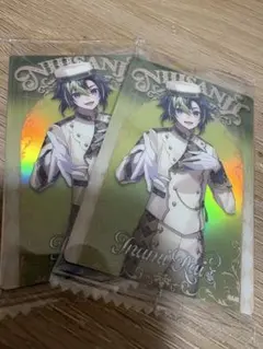 あい様 専用ページ