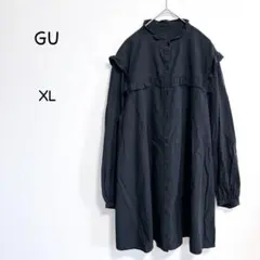 GU シャツワンピース XL ブラック フリル チュニック 前開き 羽織り