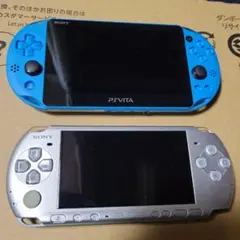 【オークション形式】ジャンク扱い PS VITAとPSPのセット