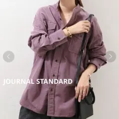 ジャーナルスタンダード■コーデュロイ バンドカラーシャツ くすみカラー 紫