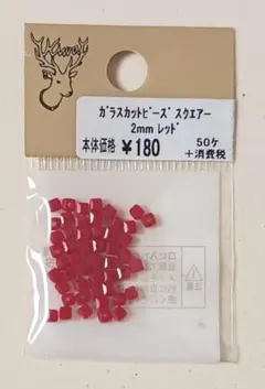 Item thumbnail for item 74f1b210-b8b4-4689-8d56-de2ccaa1ce36