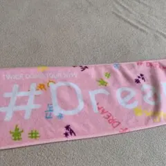 TWICE マフラータオル 大阪