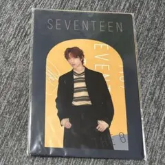 SEVENTEEN くじ ディエイト ポストカード