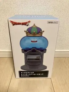 【新品未開封】ドラゴンクエスト キングスライム キャンディストッカー