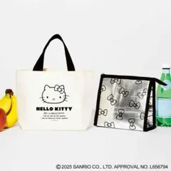 ハローキティ トート＆保冷ポーチ 豪華2点セット　新品未使用未開封品