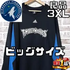 【早い者勝ち✨】アディダス ティンバーウルブス トレーニングウェア 3XL 黒系のサムネイル