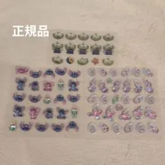 正規品　おすそわけ　ボンボンドロップシール　ディズニーミニ　3種類セット