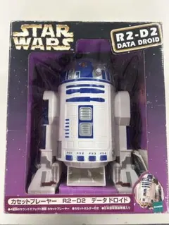 【送料込み・未使用】STAR WARS R2-D2 データドロイド 未開封STAR WARS DROID TALK R2-D2 スターウォーズ - メルカリ