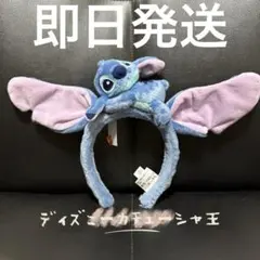 うりぽん様 リクエスト 2点 まとめ商品