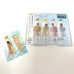 ほんまやで☆なんでやねん☆しらんけど　特典付おヨネステッカー