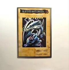 2026年最新】遊戯王バンダイの人気アイテム - メルカリ