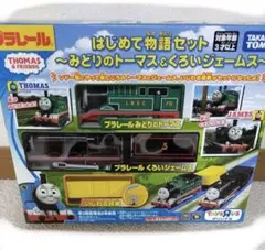 Item thumbnail for item 6e572a92-5429-42af-a644-edded468d855