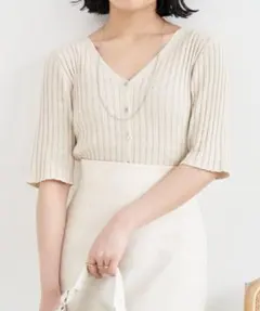 VANNIEUアイレットリブカーディガン