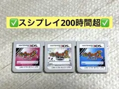 3DS 妖怪ウォッチ3 スキヤキ 妖怪ウォッチ3 テンプラ スシ 3本セット