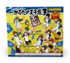 2026年最新】テニスの王子様 かるたの人気アイテム - メルカリ