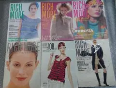 RICH MORE ニット・セーター コレクションなど６冊セット
