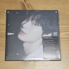 ENHYPEN 宵 YOI ソロジャケ ソヌ