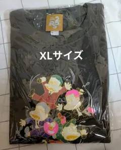 新品未使用RIP SLYME GREATEST FIVE Tシャツ Vol.2 RIP SLYME GREATEST FIVE Tシャツ Vol.2 XL - メルカリ