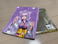 Item thumbnail for item ce4f915f-4292-406f-ace2-56d837f43053