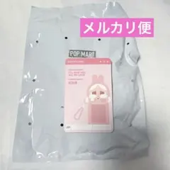 新品未開封 POPMART CRYBABY カードホルダー