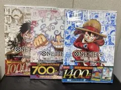ONE PIECE コンプリートガイド3冊セット 付録付き ワンピースカード.