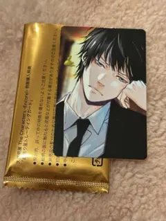 雲巻恭弥 イラストカード 天野明展 特典　自撮風 Amazon.co.jp: 天野明展 限定 特典 自撮り風カード 雲雀恭弥