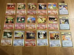 カツラの〇〇シリーズ ポケモンカード 旧裏 まとめ売り 11枚 ポケモンカード 旧裏 カツラのシリーズ まとめ売り - メルカリ