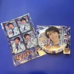 MATSURI 松岡卓弥 ぽかぽか卒業記念メモリアルくじ 3点セット SHOW-WA＆MATSURI「ぽかぽか」卒業記念メモリアルくじE賞 松岡卓弥