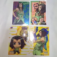 ジョジョの奇妙な冒険第６部ストーンオーシャン カードセット 4枚
