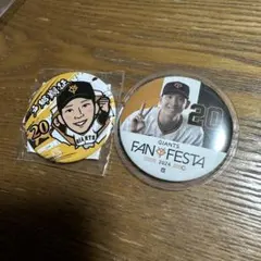 2025年最新】戸郷翔征 缶バッジの人気アイテム - メルカリ