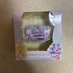 プリキュア ALL STARS MINI CHARM COLLECTION 3