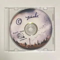 だれかの心臓になれたなら』月詠みカバー - メルカリ