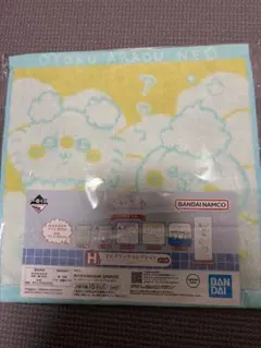 ちいかわ一番くじH賞 タオル