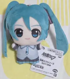 初音ミク ちびぐるみ