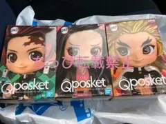鬼滅の刃　Qposket  スペシャルカラーver.フィギュア   全3種セット