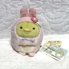 新品・初期タグ付】すみっコぐらし ぺんぎん？ かっぱ てのり