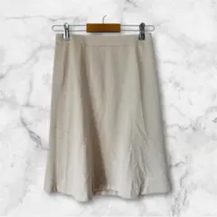 【全新帶吊牌】 Reflect 裙子 米色 日本製造 M