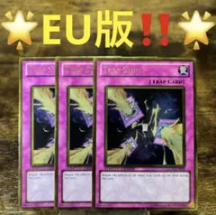 遊戯王【英語版】トラップ・スタン AP02 スーパー 3枚セット‼️ - メルカリ