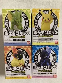 2025年最新】ポケモンキッズ 未開封の人気アイテム - メルカリ
