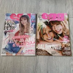 2025年最新】ギャル雑誌 eggの人気アイテム - メルカリ