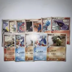 ポケモンカード デルタ種 まとめ売り - メルカリ