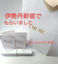 Dior　ミスディオール　ローズスター　テカシミア　【新品未使用】