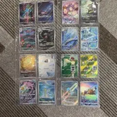 引退品ポケモンカードARセット