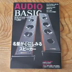 Item thumbnail for item cdbeb4f8-83a9-48dd-9df1-3d645642f802