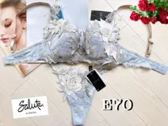 2025年最新】サルート24の人気アイテム - メルカリ