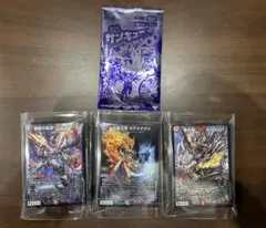 ドキドキつよいデッキ 25の王道 5種セット - メルカリ
