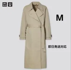 【UNIQLO】ユニクロU オーバーサイズ トレンチコート　ロング　ベージュ　M
