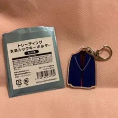 2026年最新】キーホルダー kis-my-ftの人気アイテム - メルカリ