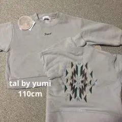 新品タグ付き tal.by yumi. トレーナー